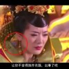 天齐网福彩3d字谜图谜论坛